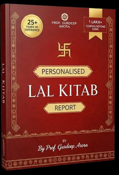 Lal Kitab Book