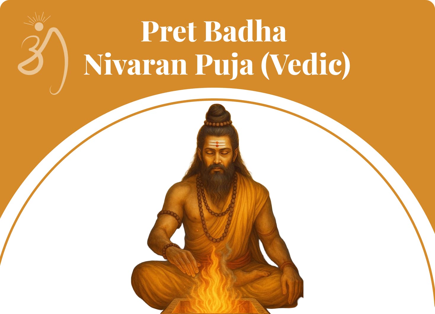 Pret Badha Nivaran Puja